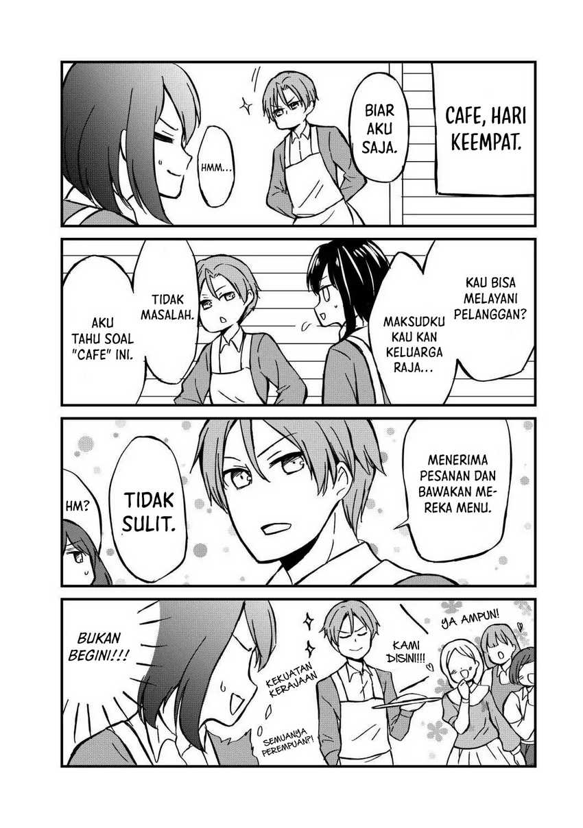 Potion-danomi de Ikinobimasu! Chapter 44.5 Gambar 6