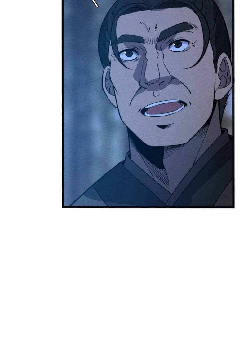 Ultimate Devouring System Chapter 26 Gambar 45