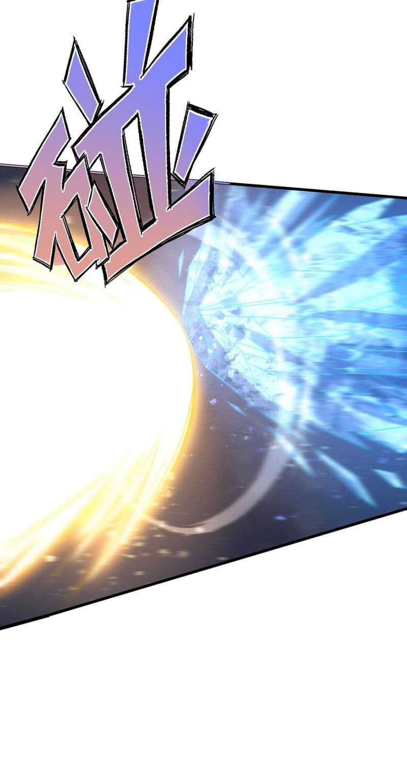 Ultimate Devouring System Chapter 25 Gambar 48