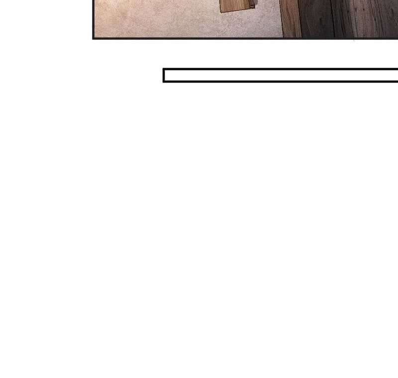 Ultimate Devouring System Chapter 25 Gambar 13