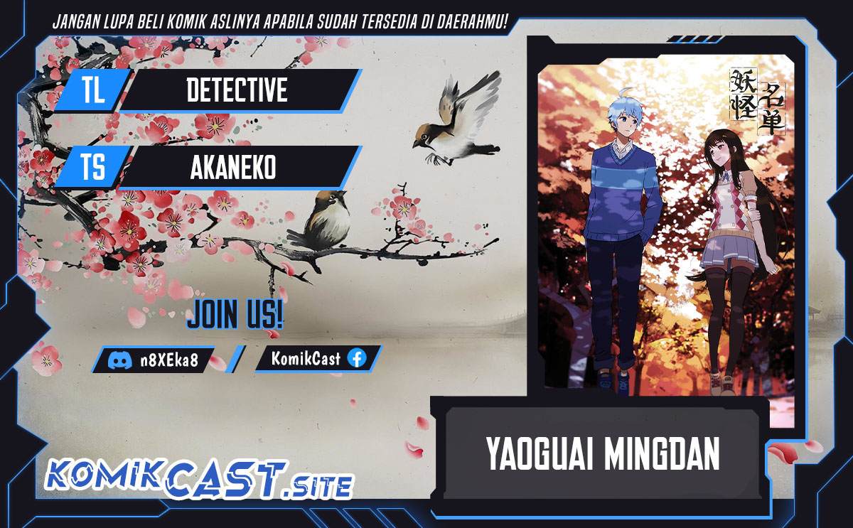Baca Komik Yaoguai Mingdan Chapter 344 Gambar 1