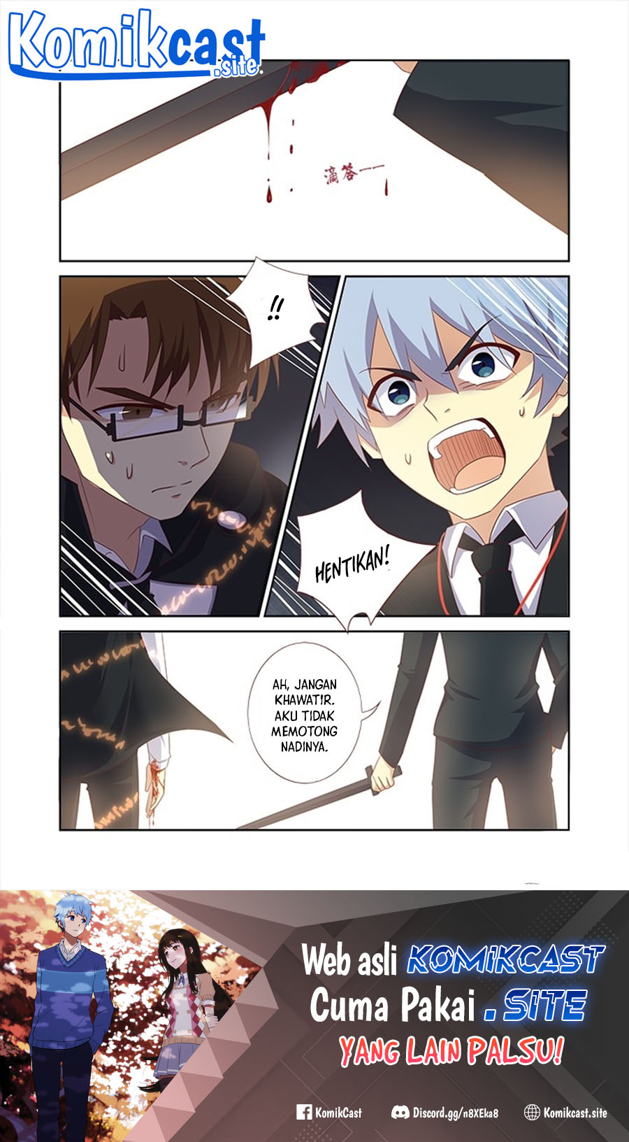 Baca Yaoguai Mingdan Chapter 342 Gambar 2
