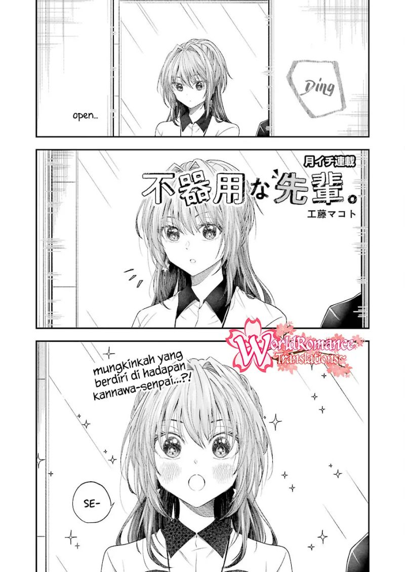 Baca  Awkward Senpai Serialization Chapter 26 Gambar 2