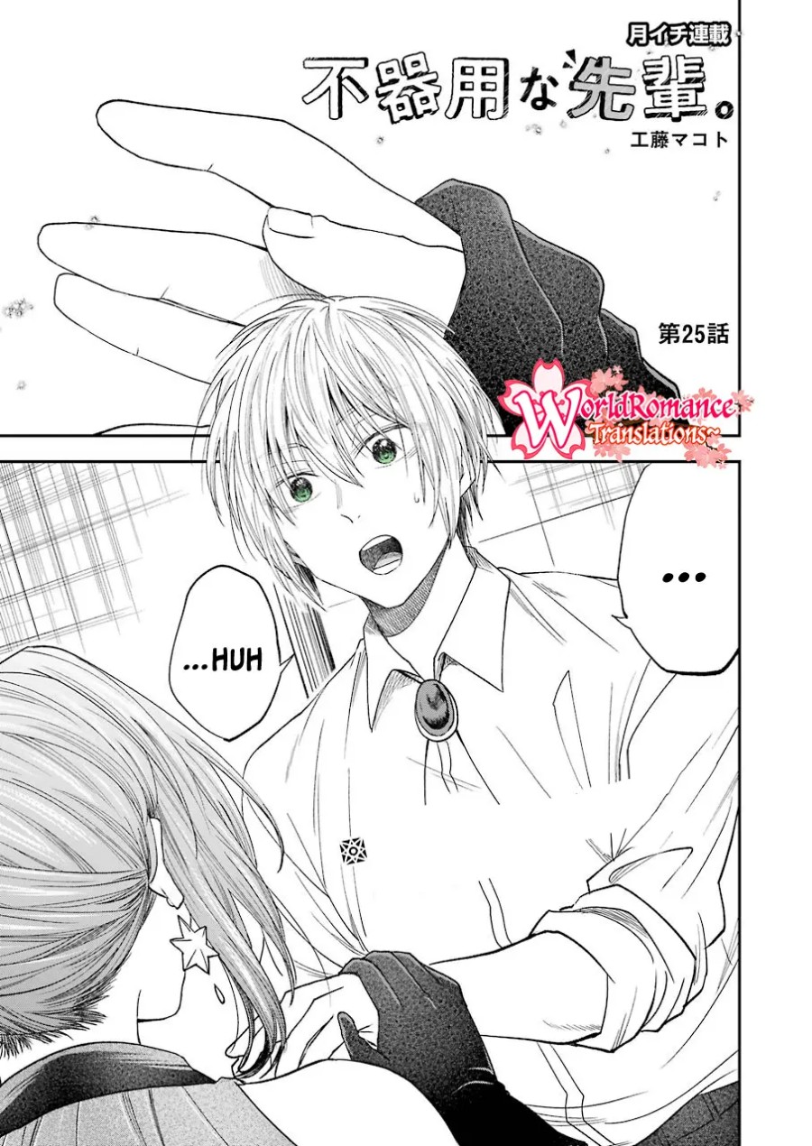 Baca  Awkward Senpai Serialization Chapter 25 Gambar 2