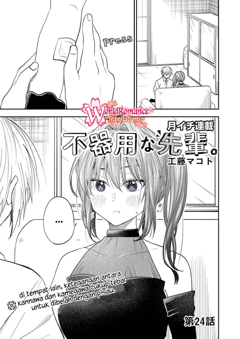 Baca Awkward Senpai Serialization Chapter 24 Gambar 2