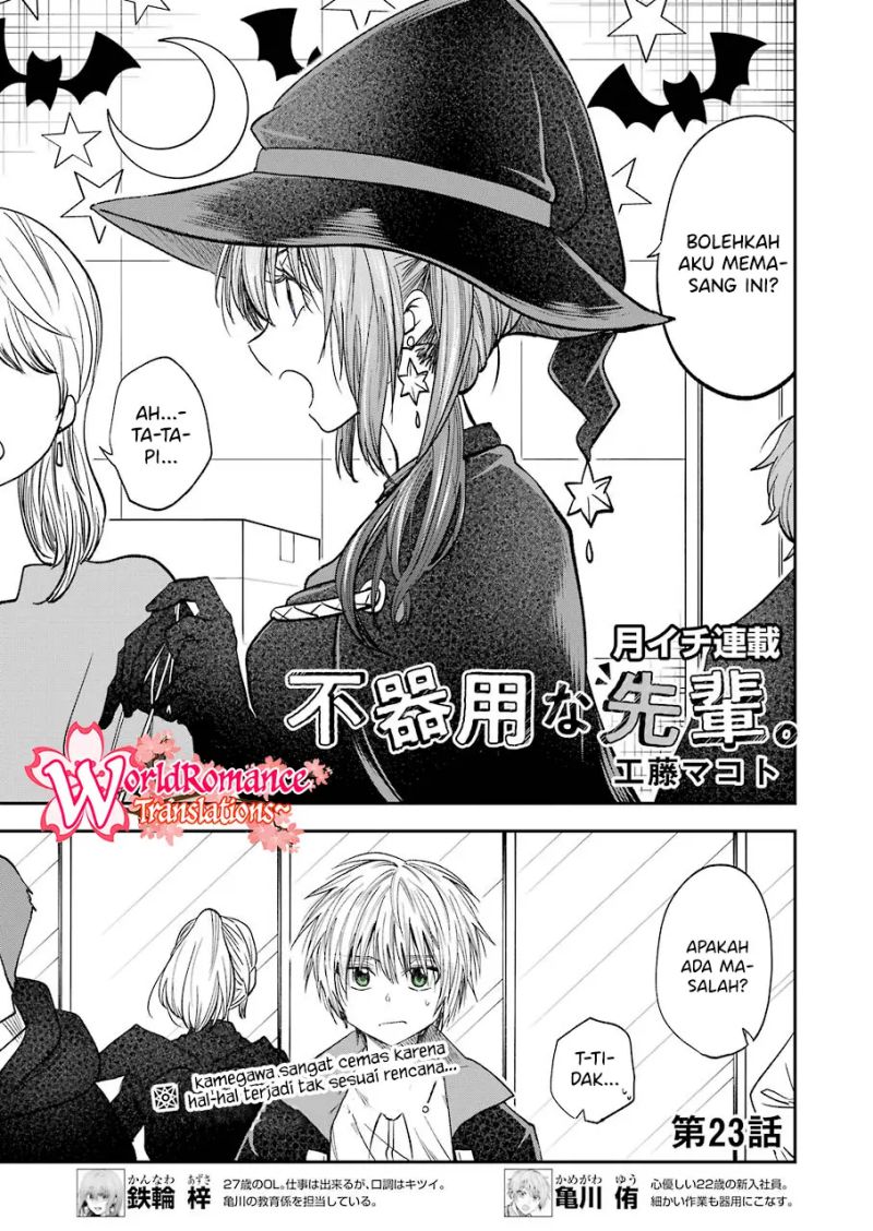 Baca Awkward Senpai Serialization Chapter 23 Gambar 2