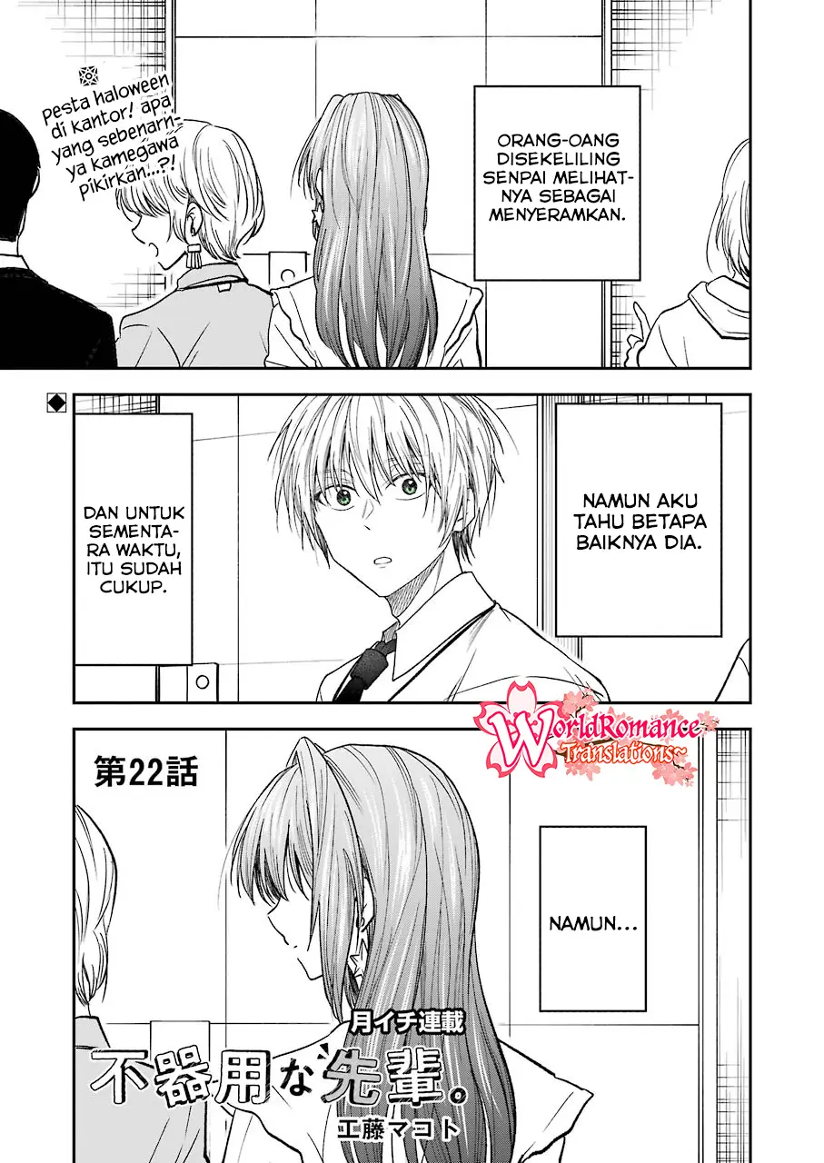Baca Awkward Senpai Serialization Chapter 22 Gambar 2