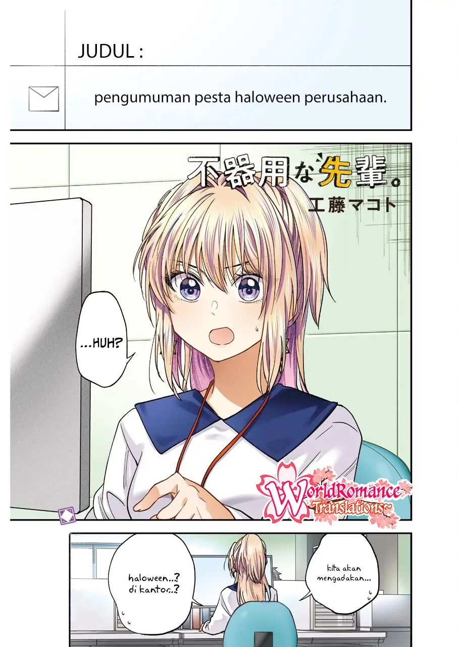 Baca Awkward Senpai Serialization Chapter 21 Gambar 2