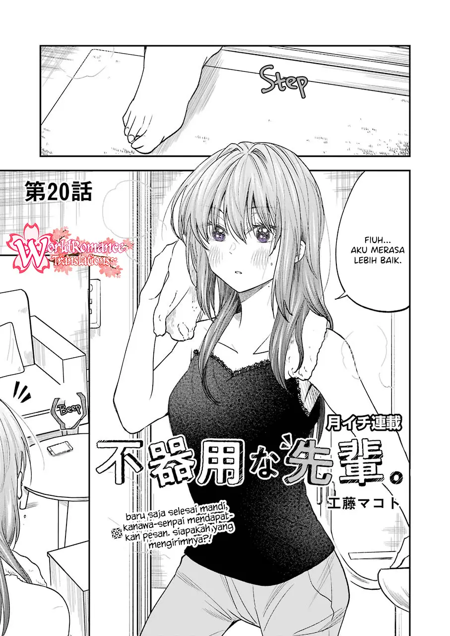 Baca Awkward Senpai Serialization Chapter 20 Gambar 2