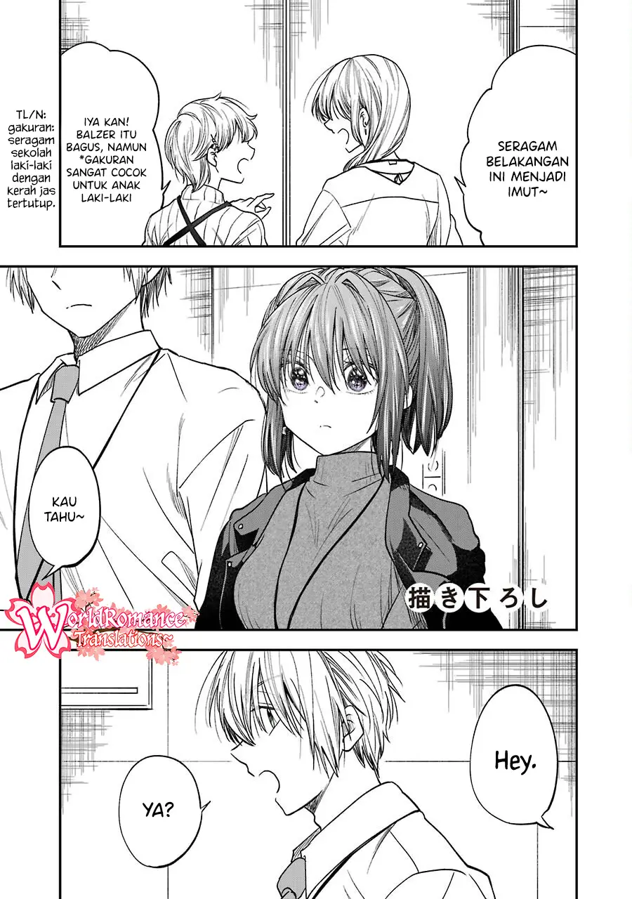 Baca  Awkward Senpai Serialization Chapter 19.5 Gambar 2