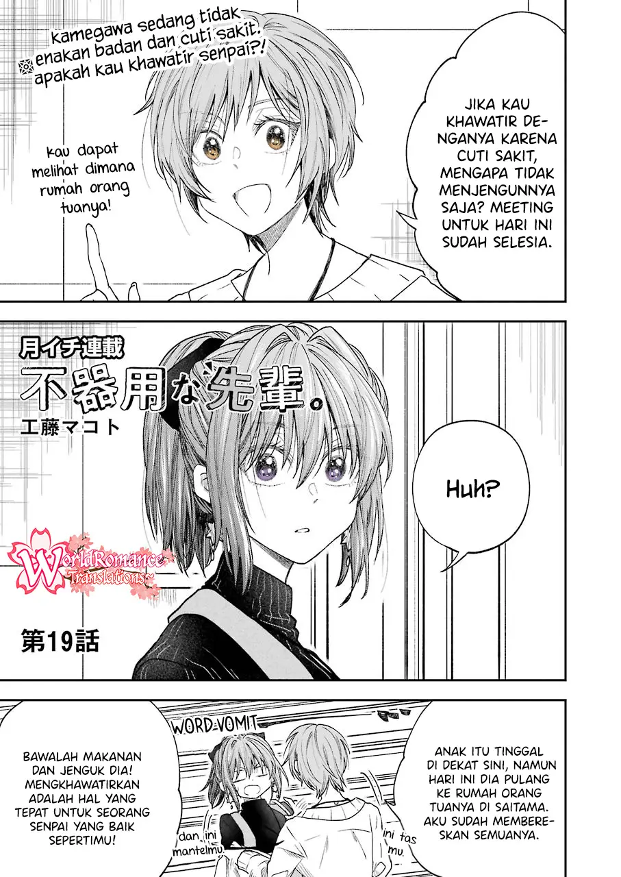 Baca Awkward Senpai Serialization Chapter 19 Gambar 2