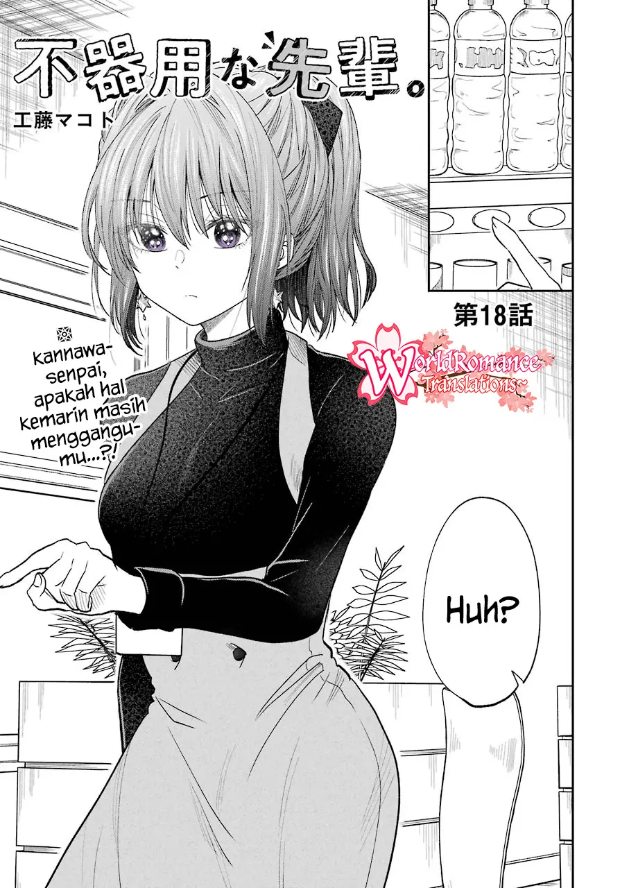 Baca Awkward Senpai Serialization Chapter 18 Gambar 2