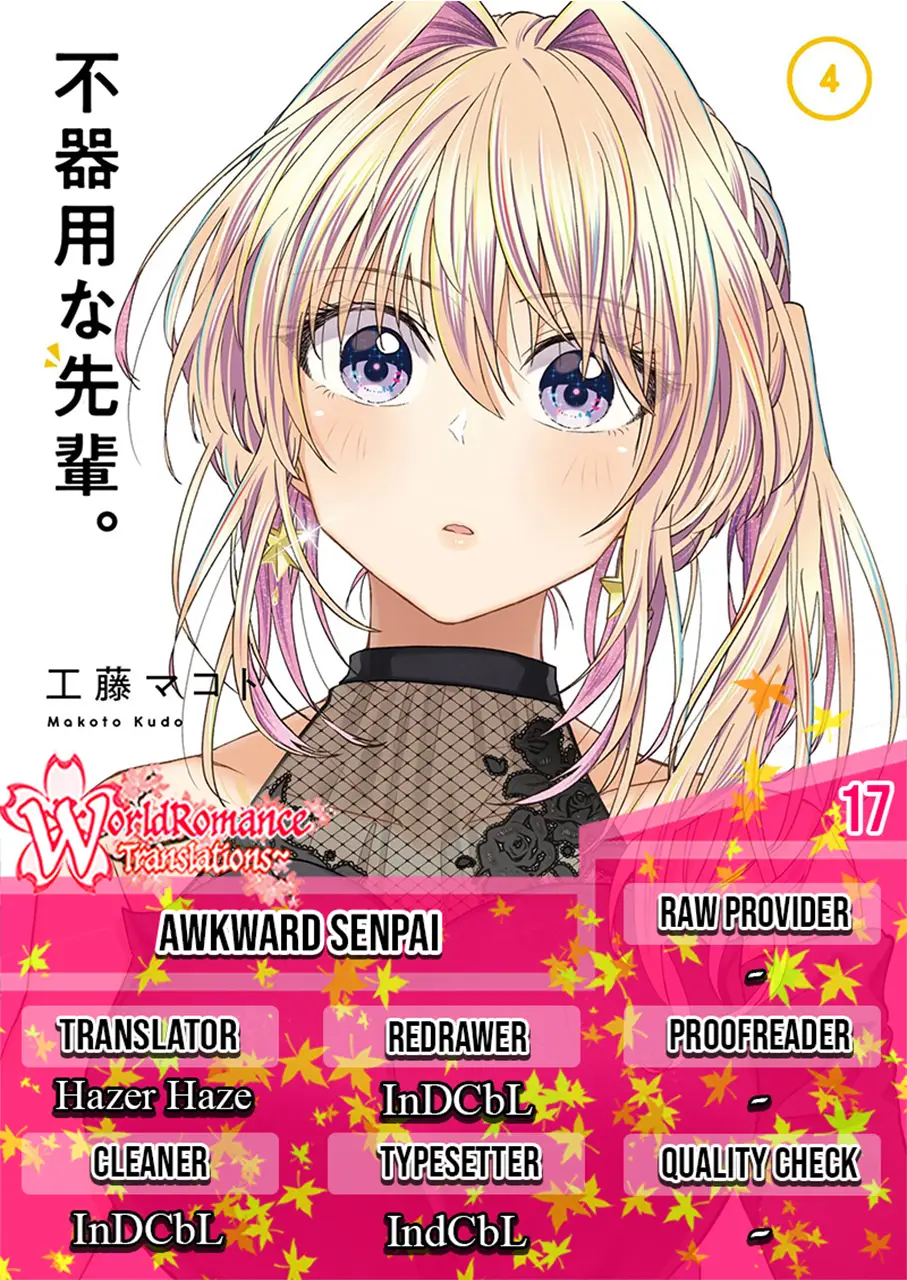 Baca Komik Awkward Senpai Serialization Chapter 17 Gambar 1