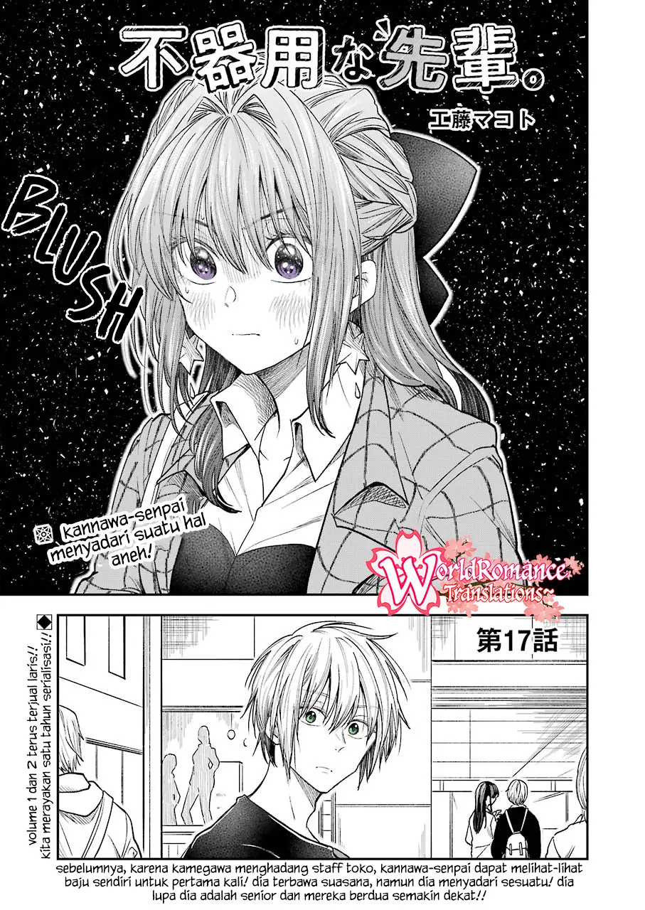 Baca  Awkward Senpai Serialization Chapter 17 Gambar 2
