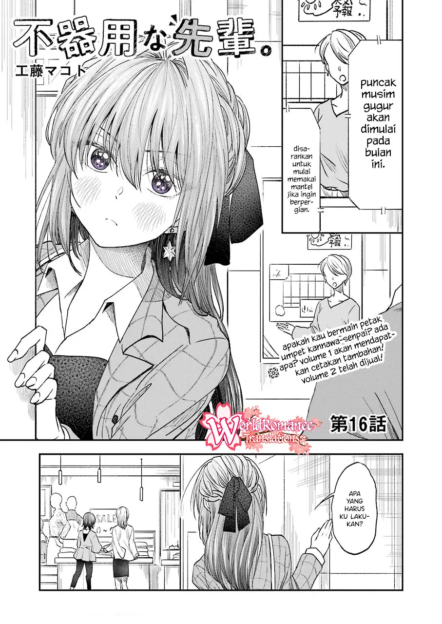 Baca  Awkward Senpai Serialization Chapter 16 Gambar 2