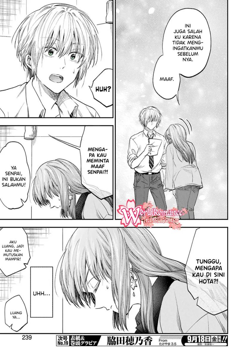 Awkward Senpai Serialization Chapter 14 Gambar 6
