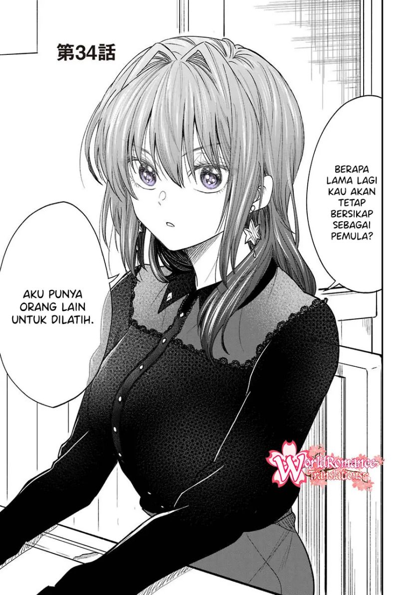Baca  Awkward Senpai Serialization Chapter 13.2 Gambar 2