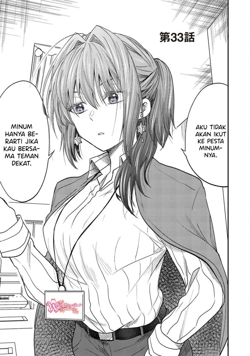 Baca Awkward Senpai Serialization Chapter 13.1 Gambar 2