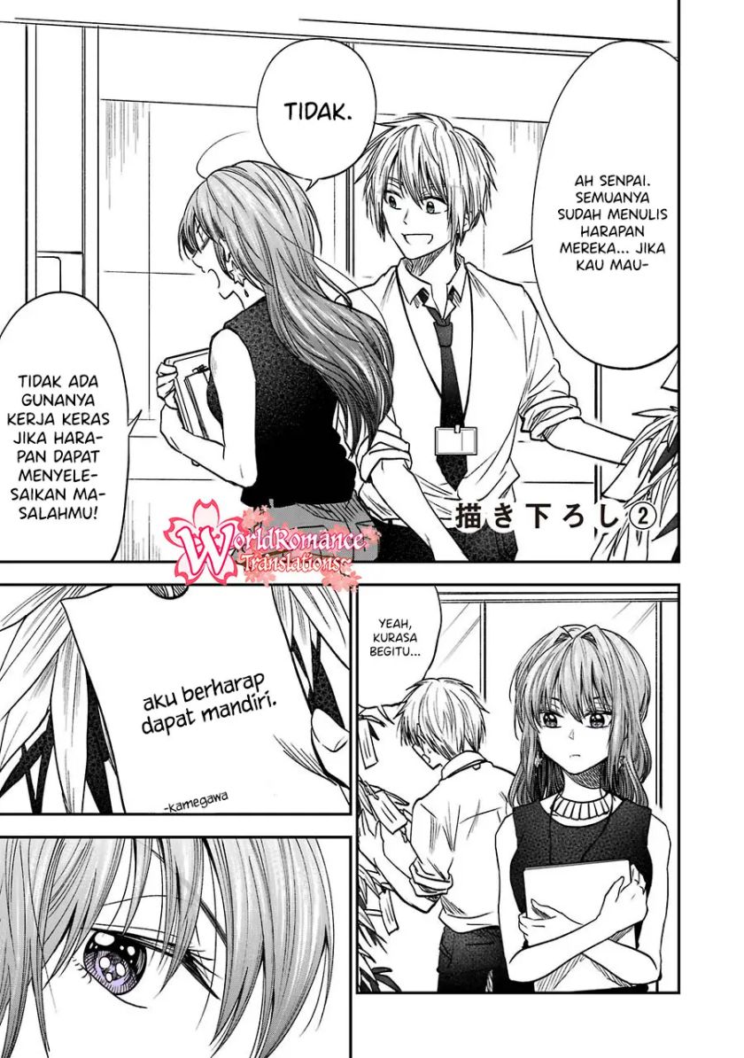 Baca Awkward Senpai Serialization Chapter 12.2 Gambar 2