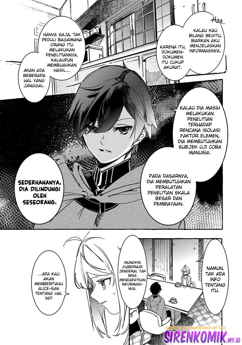 Saikyou Mahoushi no Inton Keikaku: The Alternative Chapter 20 Gambar 40