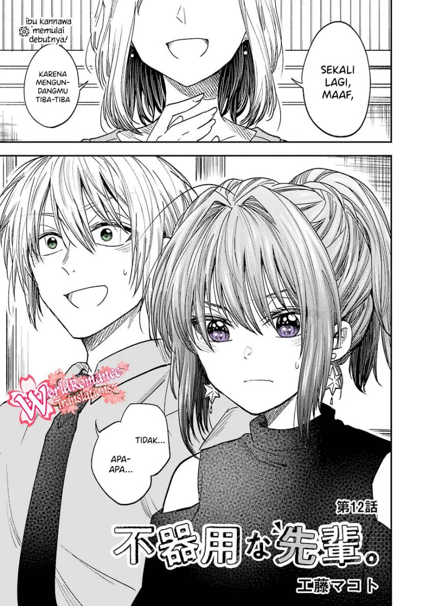 Baca Awkward Senpai Serialization Chapter 12 Gambar 2