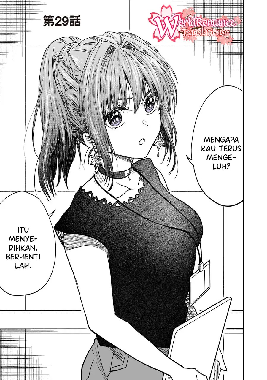 Baca Awkward Senpai Serialization Chapter 10.5 Gambar 2