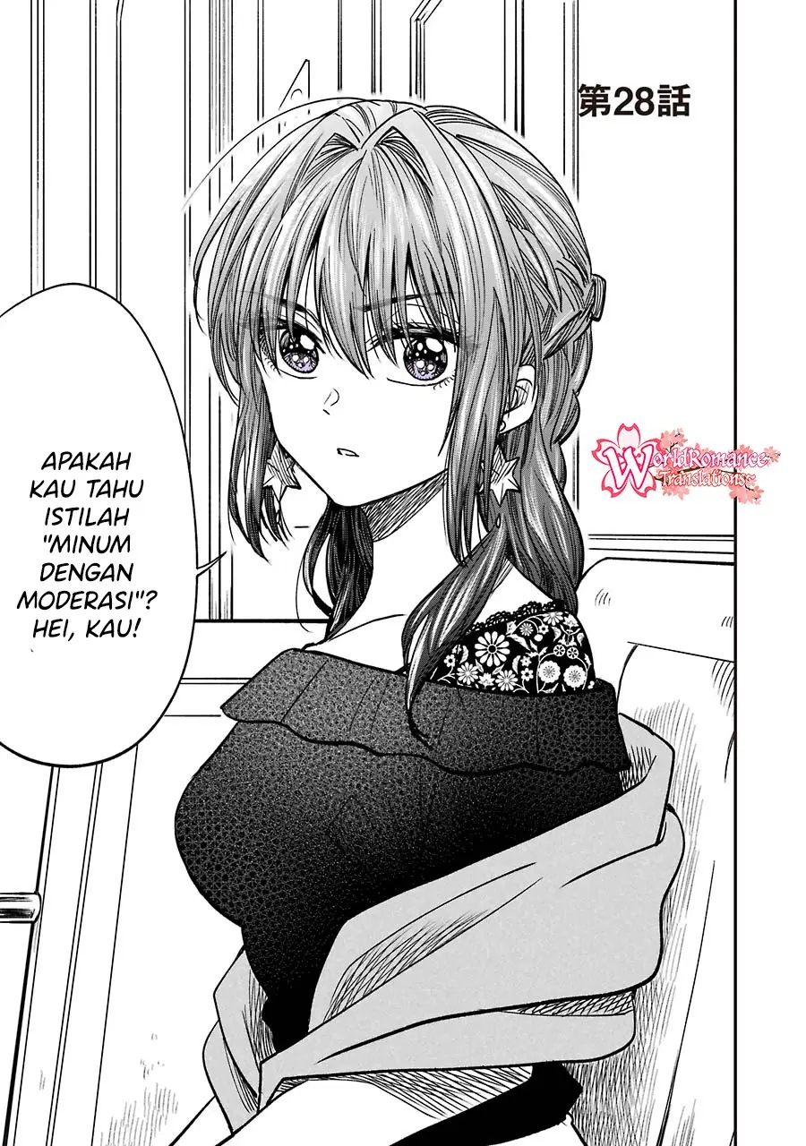 Baca Awkward Senpai Serialization Chapter 10.4 Gambar 2