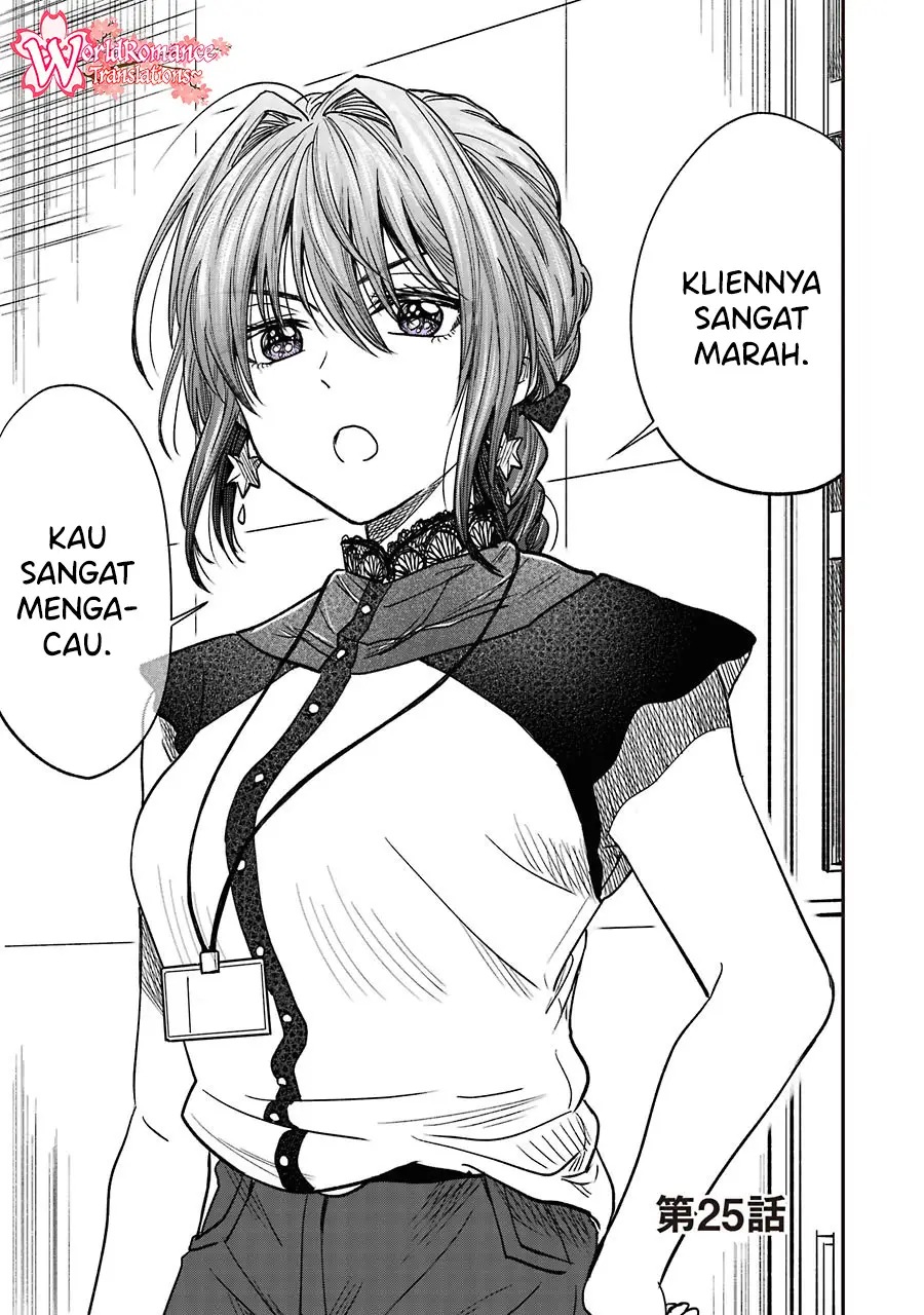 Baca Awkward Senpai Serialization Chapter 10.2 Gambar 2