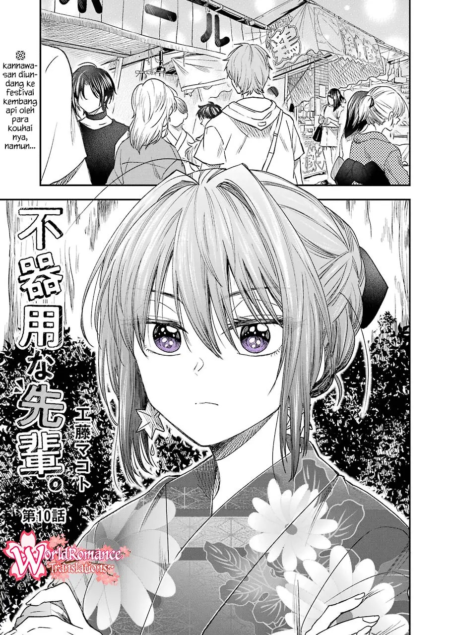 Baca Awkward Senpai Serialization Chapter 10 Gambar 2