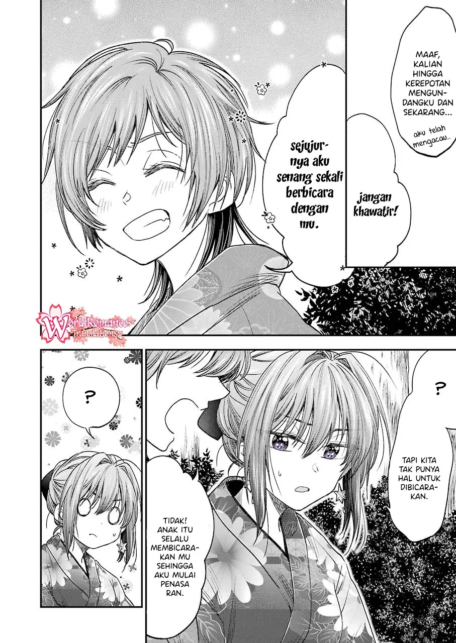 Awkward Senpai Serialization Chapter 10 Gambar 7