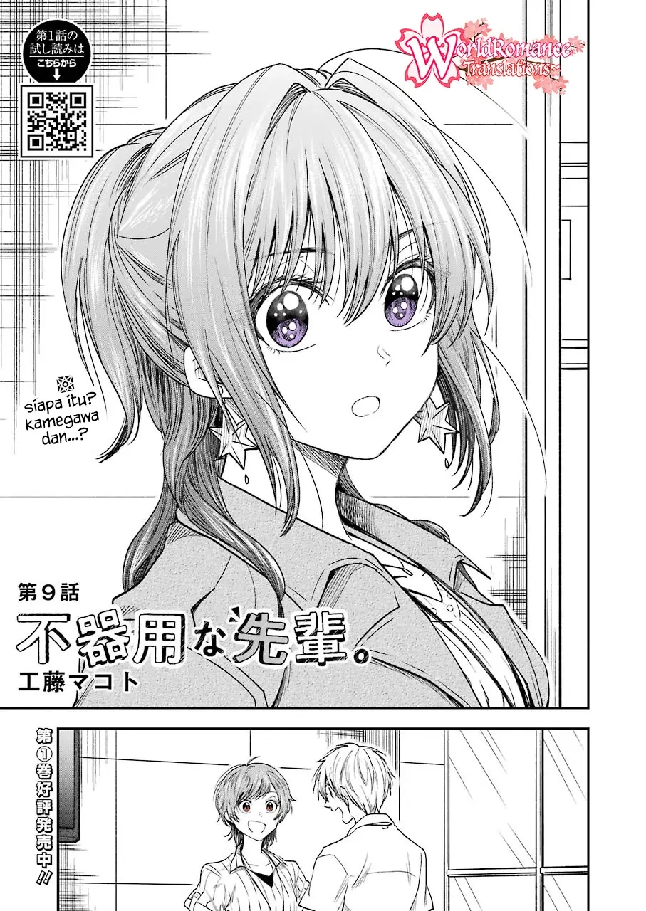Baca Awkward Senpai Serialization Chapter 09 Gambar 2