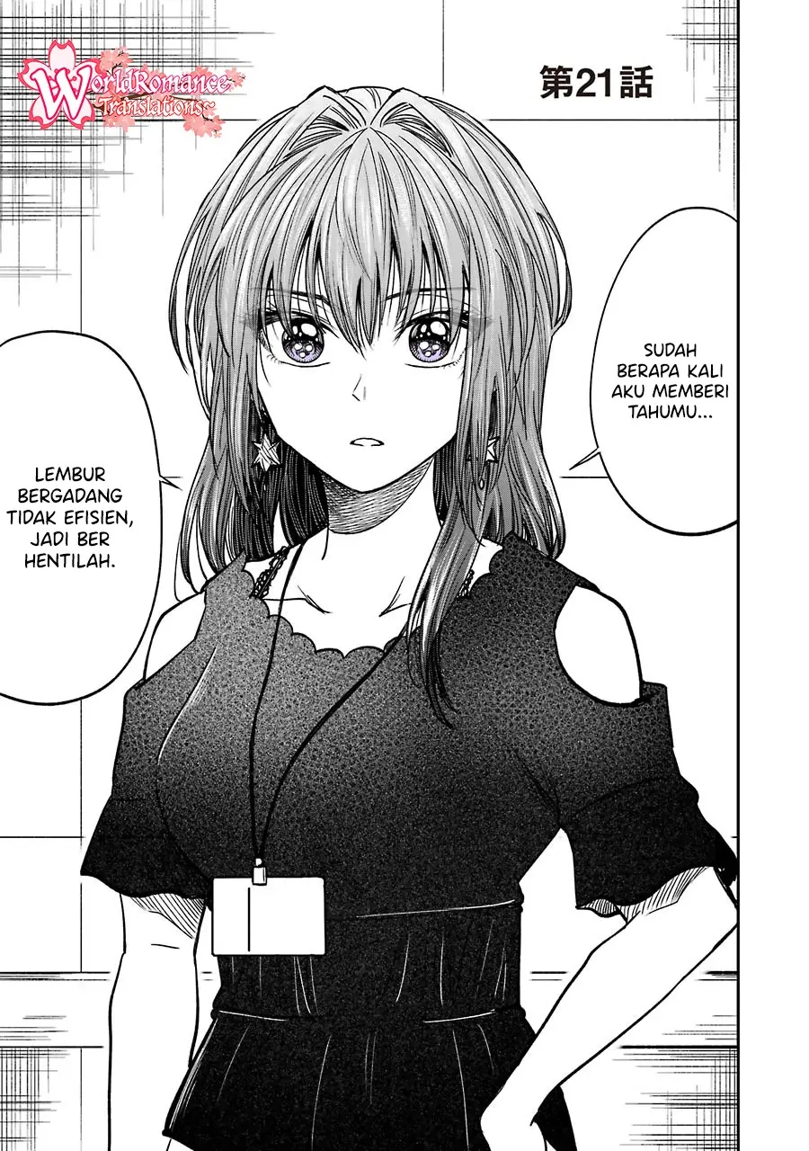 Baca  Awkward Senpai Serialization Chapter 08.3 Gambar 2