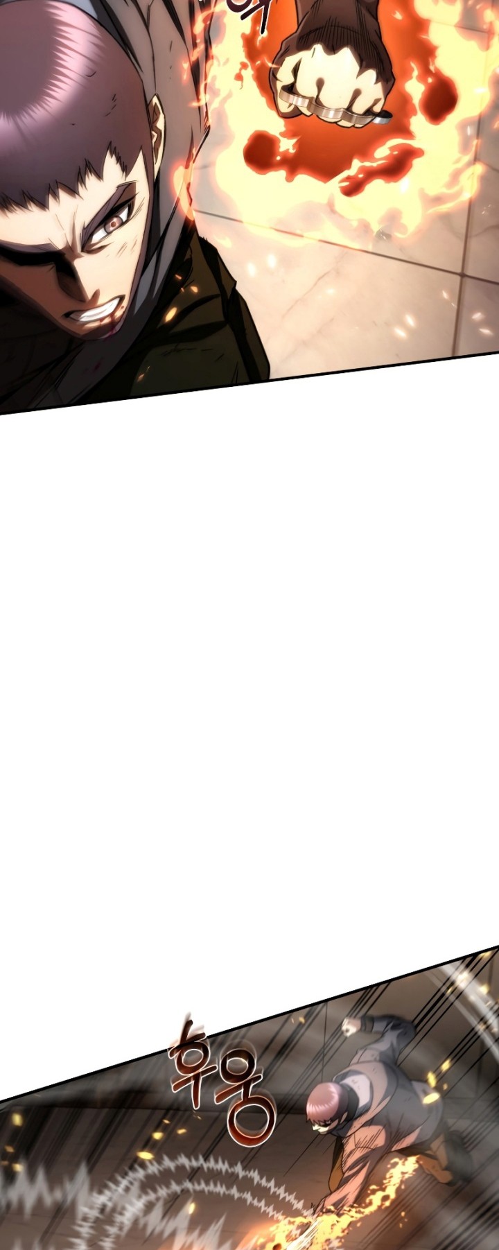 Re: Life Player Chapter 49 Gambar 27