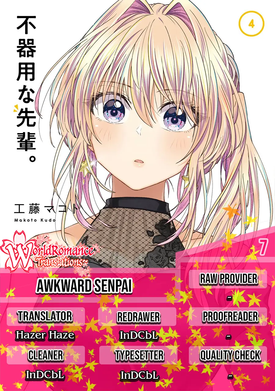 Baca Komik Awkward Senpai Serialization Chapter 07 Gambar 1