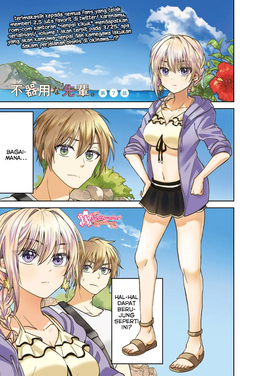 Baca  Awkward Senpai Serialization Chapter 07 Gambar 2