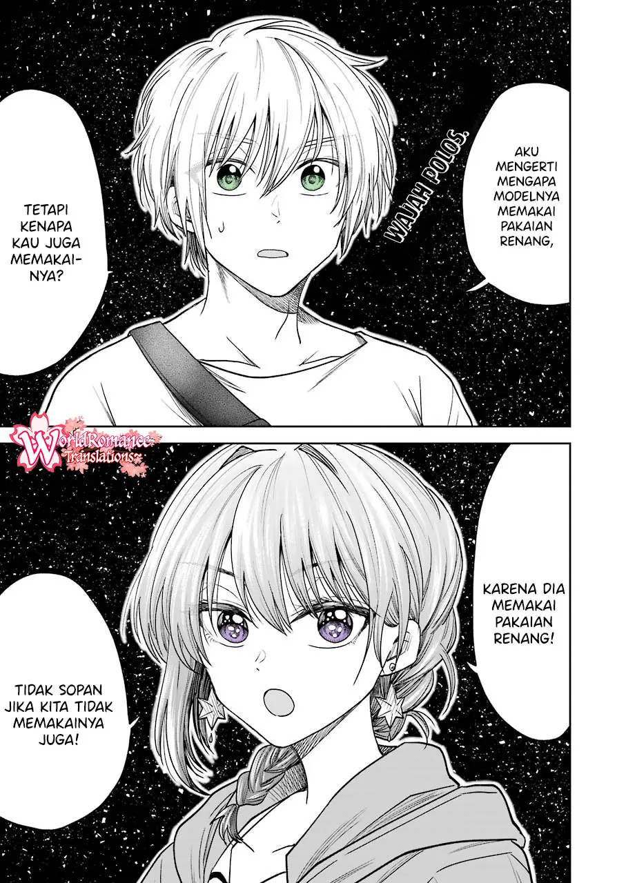 Awkward Senpai Serialization Chapter 07 Gambar 5