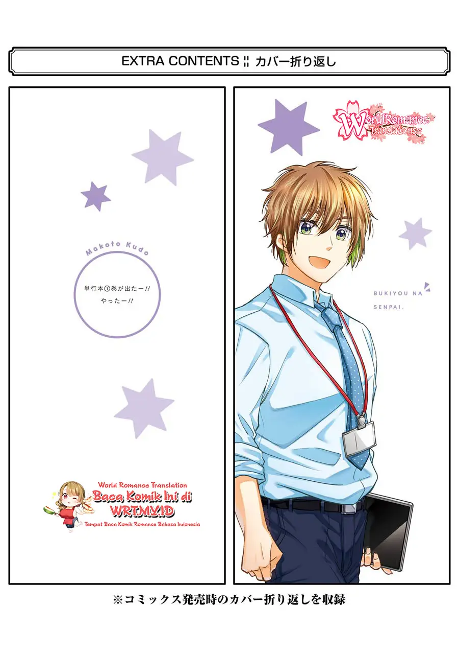Awkward Senpai Serialization Chapter 06.5 Gambar 13