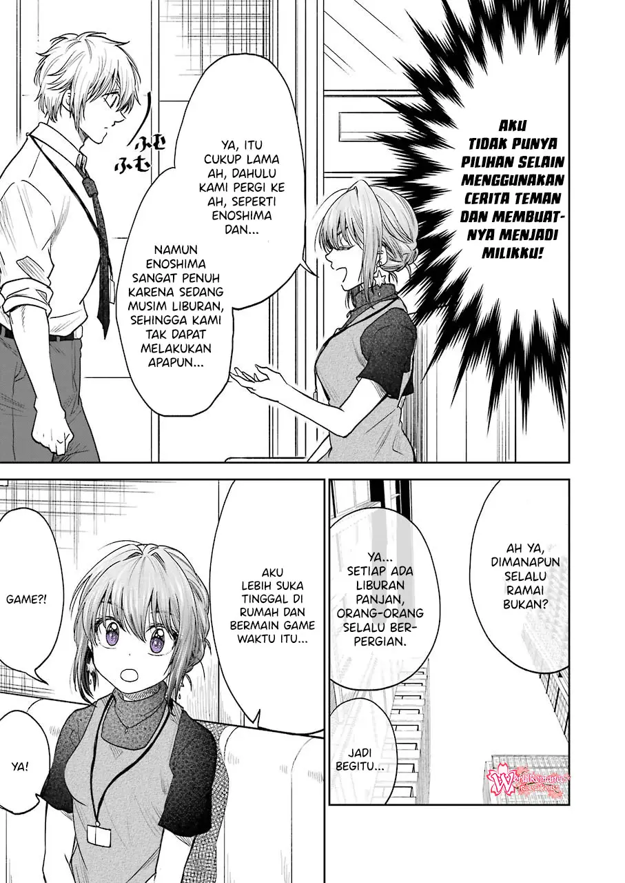 Awkward Senpai Serialization Chapter 06 Gambar 7