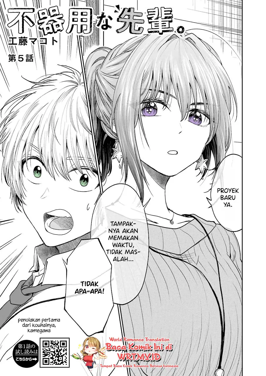 Baca Awkward Senpai Serialization Chapter 05 Gambar 2