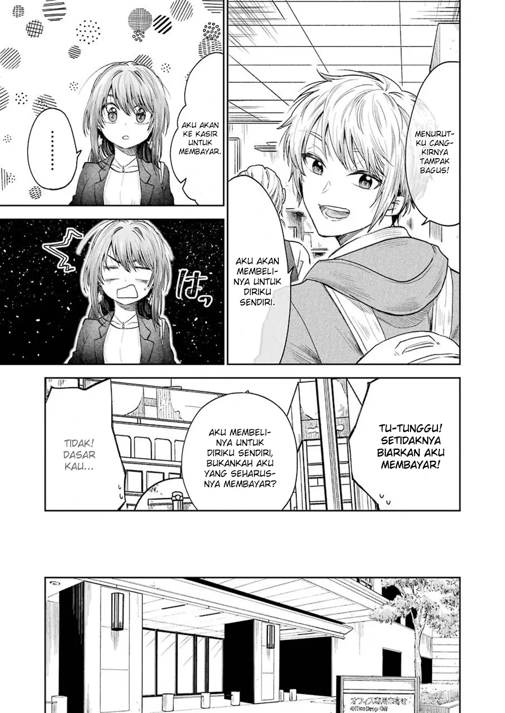 Awkward Senpai Serialization Chapter 04 Gambar 8