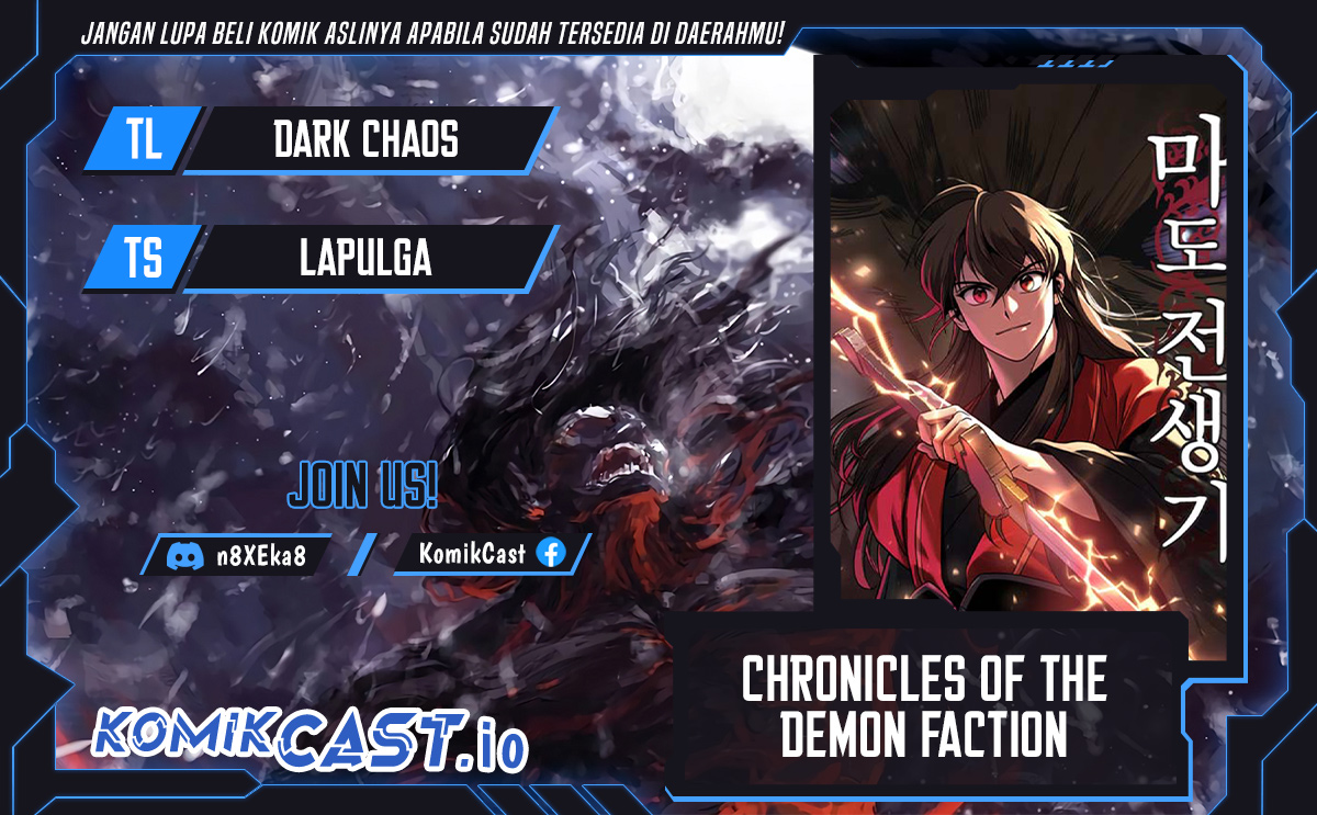 Baca Komik Chronicles of the Demon Faction Chapter 23 Gambar 1