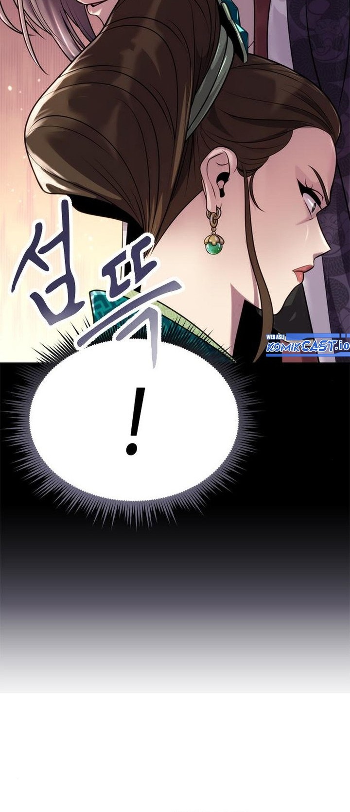 Chronicles of the Demon Faction Chapter 23 Gambar 73