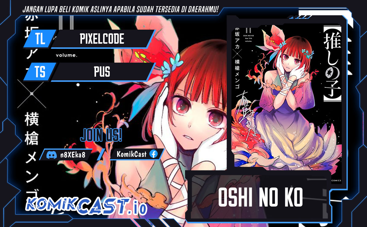 Baca Komik Oshi no Ko Chapter 122 Gambar 1