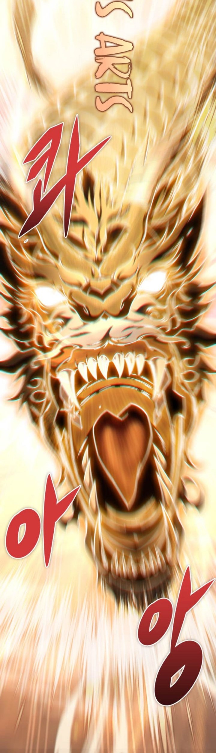 Heavenly Inquisition Sword Chapter 55 Gambar 66