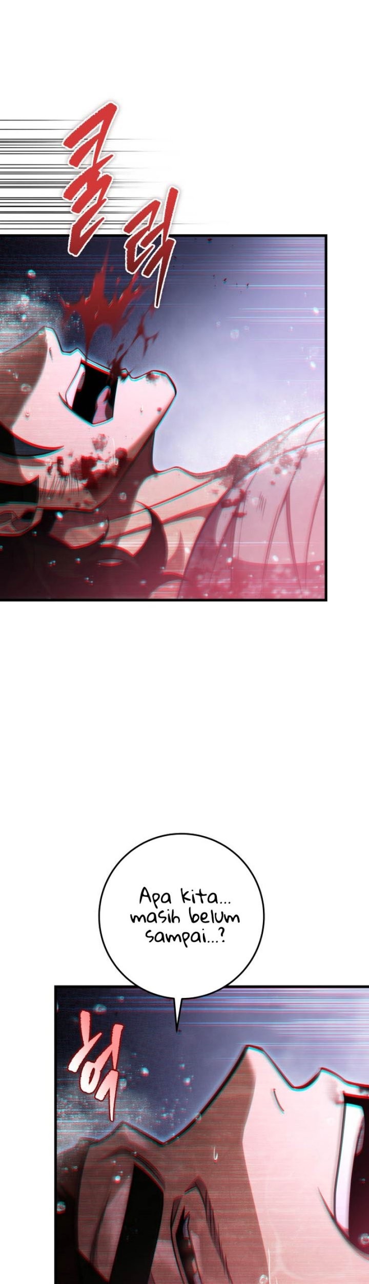 Baca Heavenly Inquisition Sword Chapter 55 Gambar 2