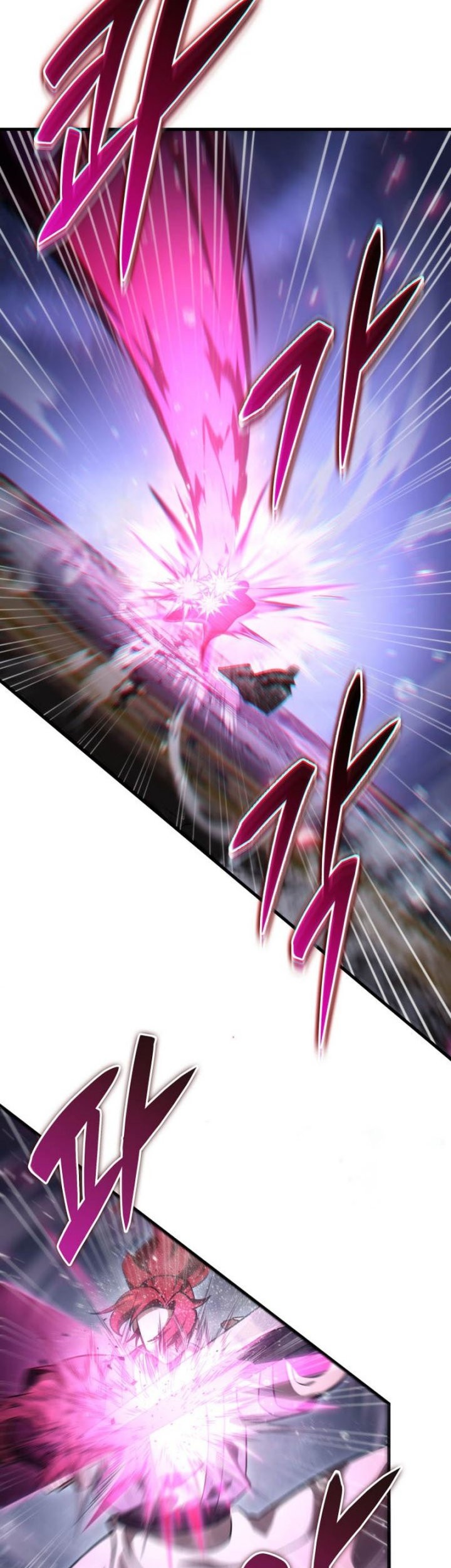 Heavenly Inquisition Sword Chapter 55 Gambar 11