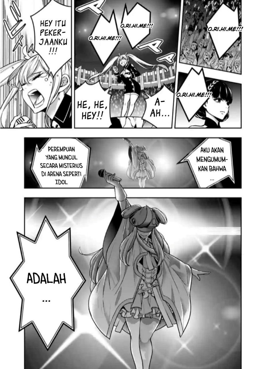 Majo Taisen Chapter 31 Gambar 24
