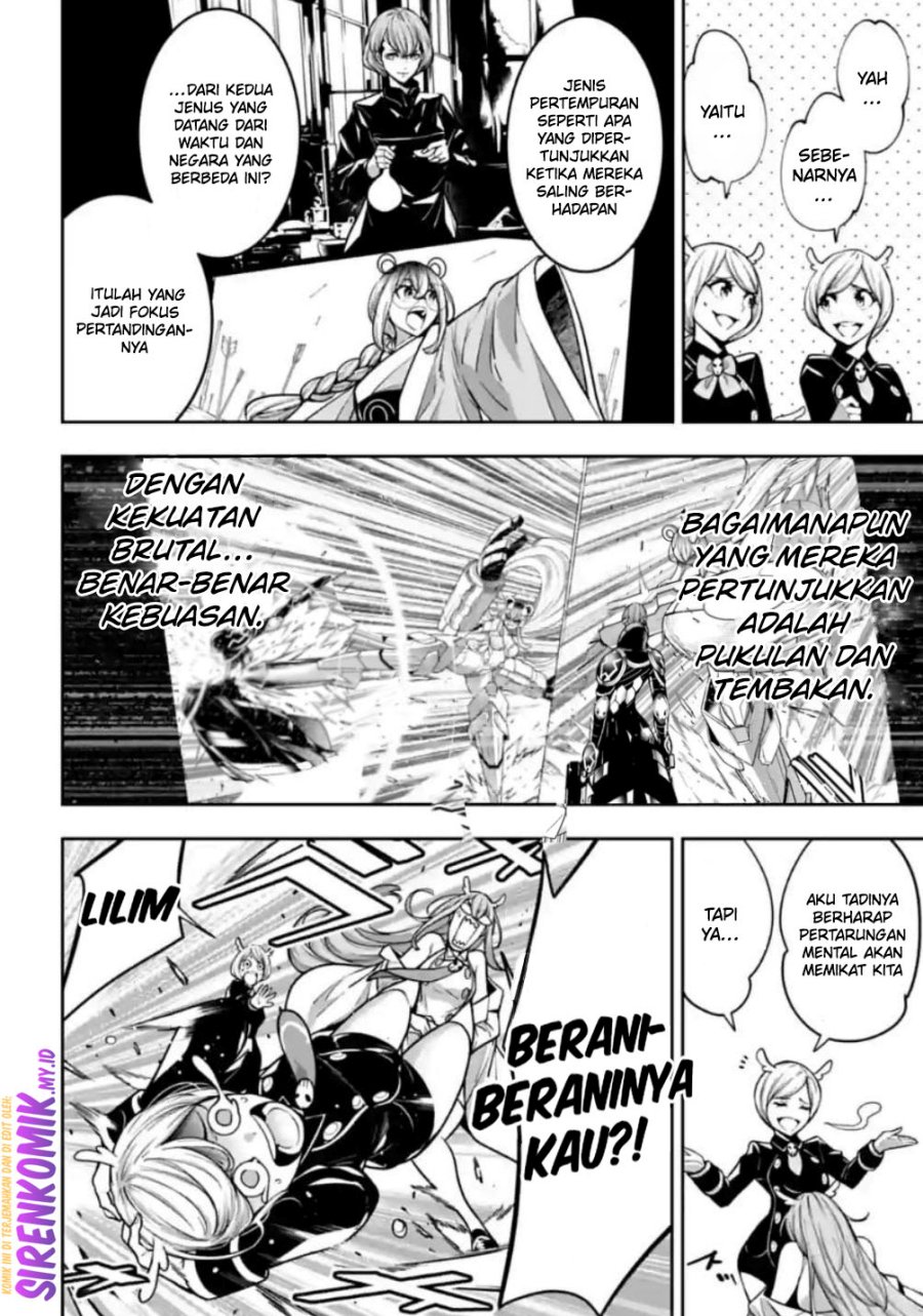 Majo Taisen Chapter 31 Gambar 5