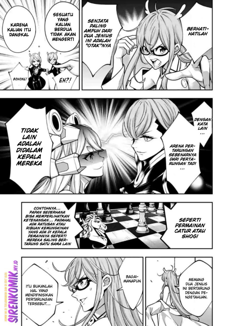 Majo Taisen Chapter 31 Gambar 6