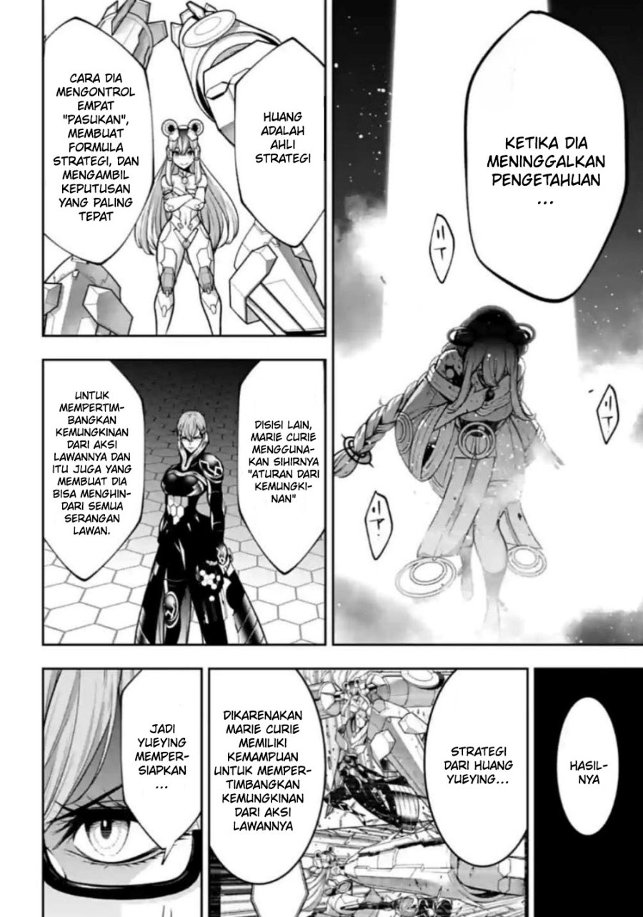 Majo Taisen Chapter 31 Gambar 7